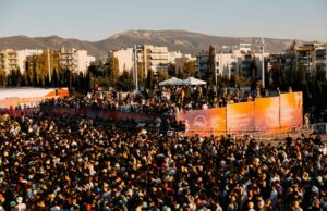 Ejekt Festival 2026 powered by ΔΕΗ Δύο ημέρες γεμάτες μουσική και μοναδικές εμπειρίες με την ενέργεια της ΔΕΗ