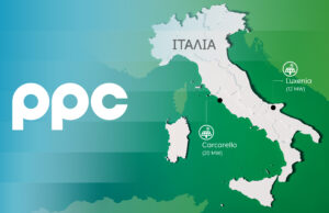 Όμιλος ΔΕΗ: Ξεκινά την παραγωγή ενέργειας από ΑΠΕ στην Ιταλία