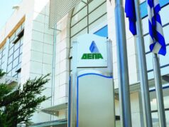 ΔΕΠΑ / North Solar – Πάνω από 35 εκατ. ευρώ για τη Γαλατινή και ξεκάθαρη δέσμευση ότι το χωριό δεν θα περικυκλωθεί από φωτοβολταϊκά