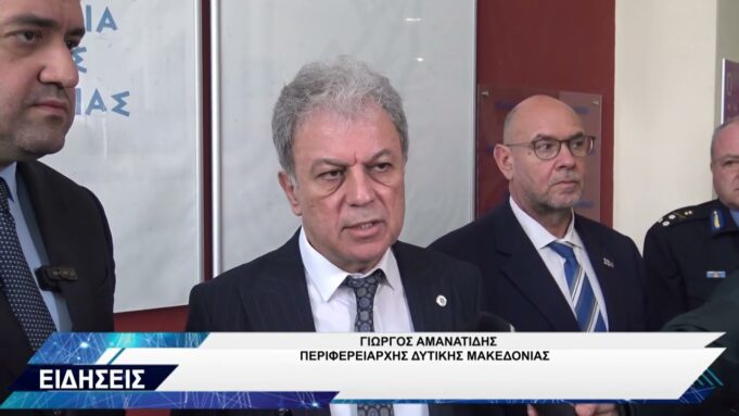 ΓΙΑΝΝΗΣ ΚΕΦΑΛΟΓΙΑΝΝΗΣ ΠΕΡΙΦΕΡΕΙΑ ΣΥΣΚΕΨΗ