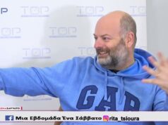 ΜΙΑ ΕΒΔΟΜΑΔΑ ΕΝΑ ΣΑΒΒΑΤΟ 4-4-2026