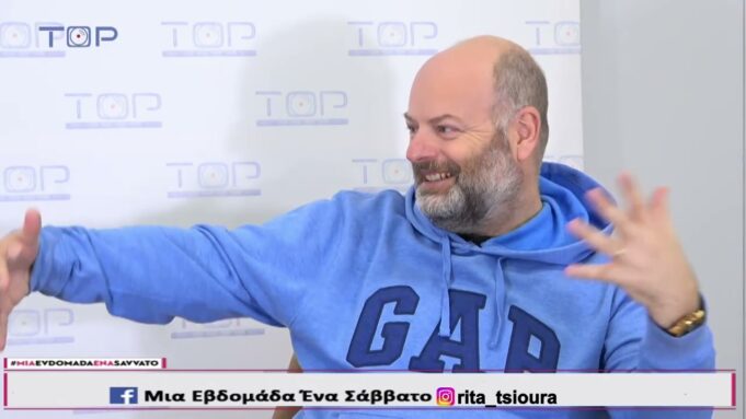 ΜΙΑ ΕΒΔΟΜΑΔΑ ΕΝΑ ΣΑΒΒΑΤΟ 4-4-2026