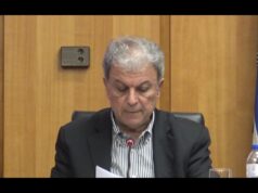 ΠΕΡΙΦΕΡΕΙΑΚΟ ΣΥΜΒΟΥΛΙΟ ΓΙΑ ΠΕΡΙΦΕΡΕΙΑΚΟ ΧΩΡΟΤΑΞΙΚΟ