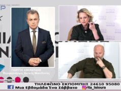 ΓΙΩΡΓΟΣ ΑΜΑΝΑΤΙΔΗΣ ΓΙΑ ΦΥΣΙΚΟ ΑΕΡΙΟ ΕΠΙΔΟΤΗΣΗ