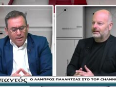 ΕΠΙ ΠΑΝΤΟΣ 22-6-2026-ΛΑΜΠΡΟΣ ΠΑΛΑΝΤΖΑΣ-ΔΗΜΟΣ ΔΕΣΚΑΤΗΣ “ΕΛΠΙΔΑ ΓΙΑ ΤΟ ΜΕΛΛΟΝ”