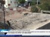 ΚΟΖΑΝΗ ΓΕΦΥΡΑ ΙΩΝΙΑΣ