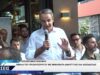 ΜΗΤΣΟΤΑΚΗΣ ΟΜΙΛΙΑ ΠΕΖΟΔΡΟΜΟΣ ΚΟΖΑΝΗΣ