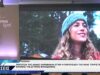 ΠΕΡΙΦΕΡΕΙΑ ΔΥΤΙΚΗΣ ΜΑΚΕΔΟΝΙΑΣ ΠΑΡΟΥΣΙΑΣΗ ΝΕΑΣ ΤΟΥΡΙΣΤΙΚΗΣ ΕΙΚΟΝΑΣ
