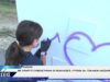 KOZANH GRAFFITI