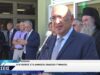 ΚΟΖΑΝΗ ΩΝΑΣΕΙΟ ΣΧΟΛΕΙΟ ΑΓΙΑΣΜΟΣ
