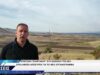 ΣΠΑΡΤΑΚΟΣ ΕΠΙΣΤΟΛΗ ΣΤΗ ΔΕΗ ΓΙΑ ΝΕΟ ΟΡΓΑΝΟΓΡΑΜΜΑ