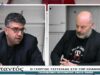 ΕΠΙ ΠΑΝΤΟΣ 19-10-2026-ΓΙΩΡΓΟΣ ΤΖΙΤΖΙΚΑΣ-ΕΚΤΕΛΕΣΤΙΚΟΣ ΓΡΑΜΜΑΤΕΑΣ ΠΕΡΙΦΕΡΕΙΑΣ ΔΥΤΙΚΗΣ ΜΑΚΕΔΟΝΙΑΣ