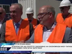 ΚΟΜΒΟΣ ΥΔΡΟΓΟΝΟΥ
