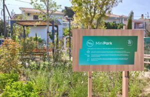 ΔΕΗ: Δημιούργησε 23 πάρκα τσέπης σε Αθήνα και Θεσσαλονίκη