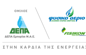 ΔΕΠΑ Εμπορίας: Σύμβαση της NORTH SOLAR με τον Δήμο Κοζάνης για έργα ενίσχυσης τοπικών κοινοτήτων