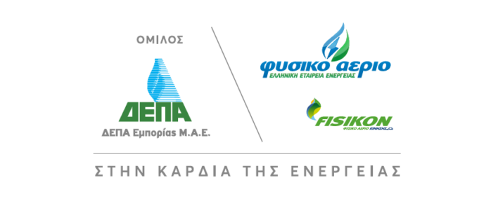 ΔΕΠΑ Εμπορίας: Σύμβαση της NORTH SOLAR με τον Δήμο Κοζάνης για έργα ενίσχυσης τοπικών κοινοτήτων